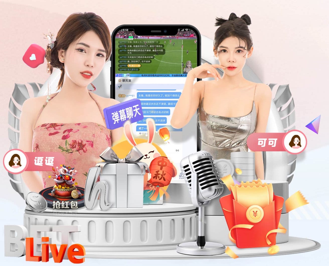 K8·凯发 2026家装行业AI运用新动态:从户型识别到施工排期,智能化落地进入提效期
