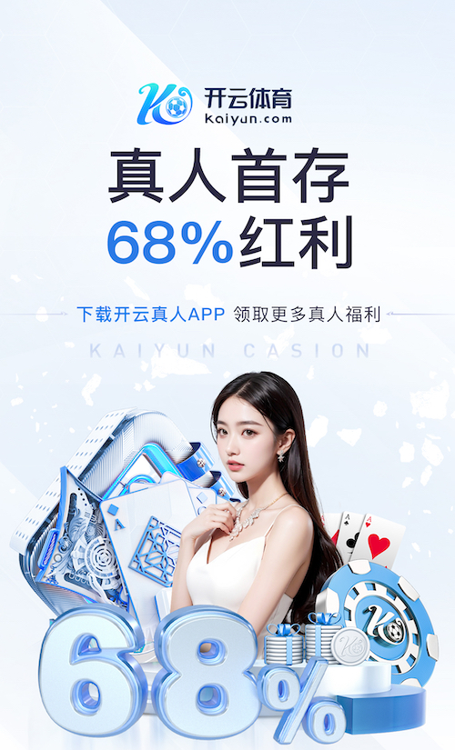 K8·凯发 媒体传播中的版权与素材合规：音乐、图片、字体授权避坑清单与常见误区汇总