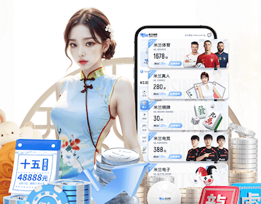 k8天生赢家一触即发最新章节 2026年人工智能视觉在建筑工地安全监管加速落地：高空作业识别与违规预警系统进入