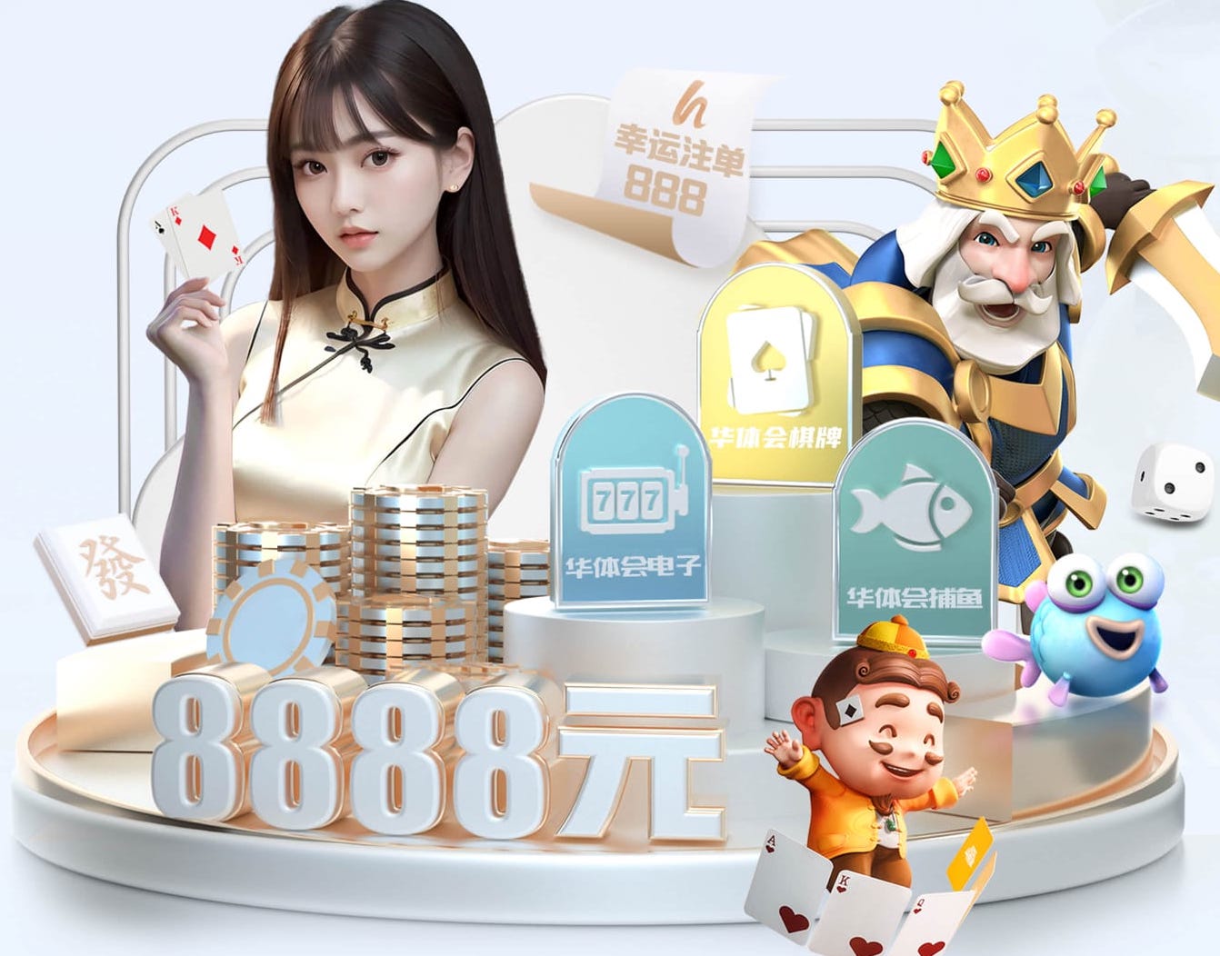 开云 媒体制作灯光施工工艺详解：三点布光、柔光附件选择、色温统一与现场控反实操要点 - 副本